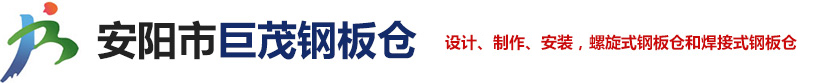 九游网页版登录界面